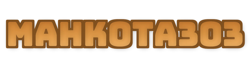 Logo Baru